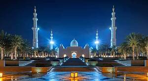 Prayer Times Img.jpeg