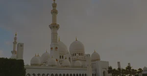 Islamic Header Bg.webp